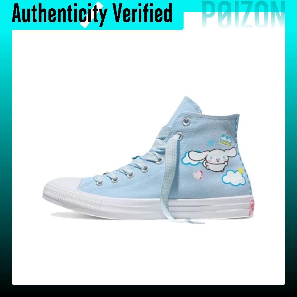 Converse Shoes Chuck Taylor All Star - Кеды Converse x Hello Kitty AND
