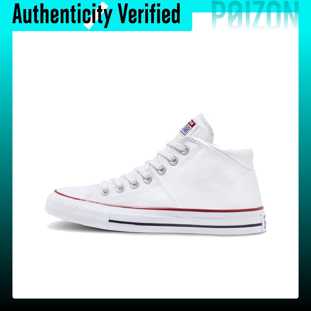 Converse Shoes Chuck Taylor All Star - Кеды Converse Chuck Taylor All Star